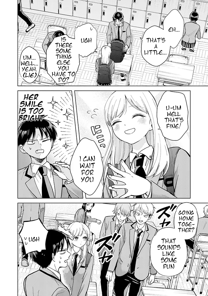Kusunoki san Wa Koukou Debut Ni Shippaishiteiru 📖 Kusunoki-san wa Koukou Debut ni Shippa #2 English - All Manga