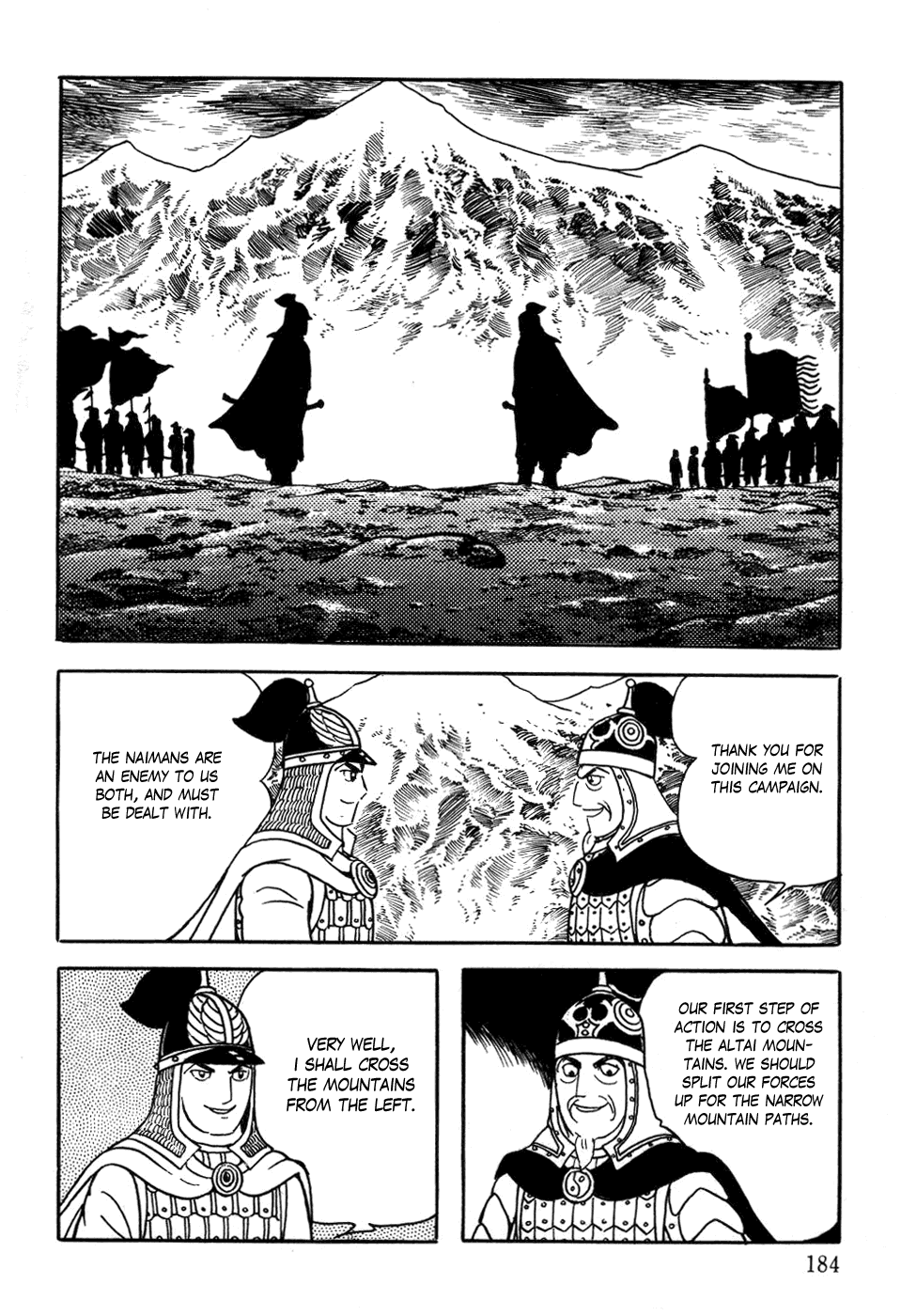 📖 Genghis Khan #22 English - All Manga