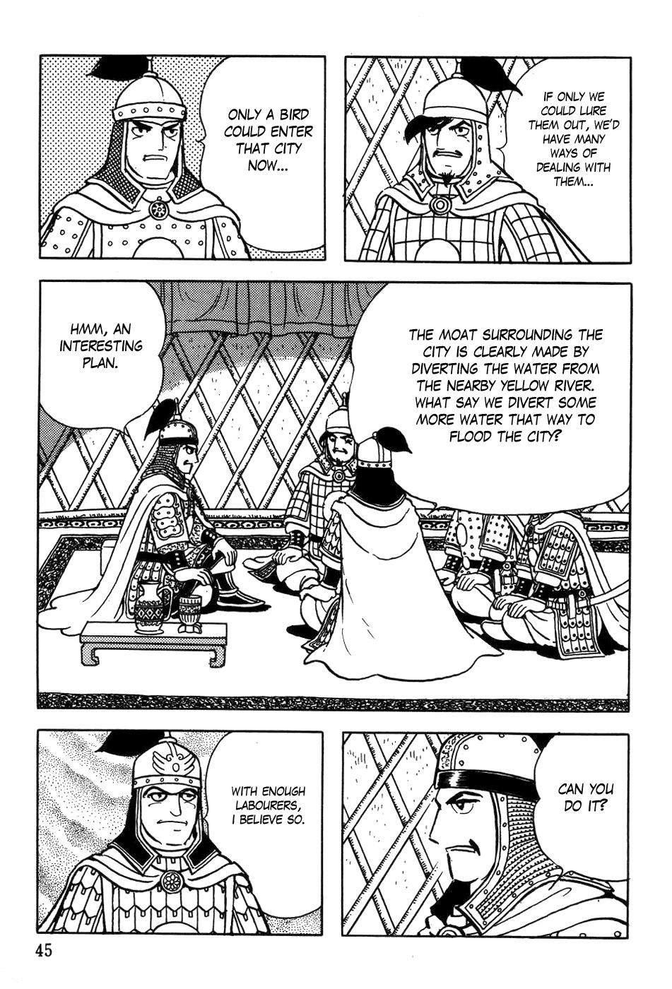 📖 Genghis Khan #35 English - All Manga