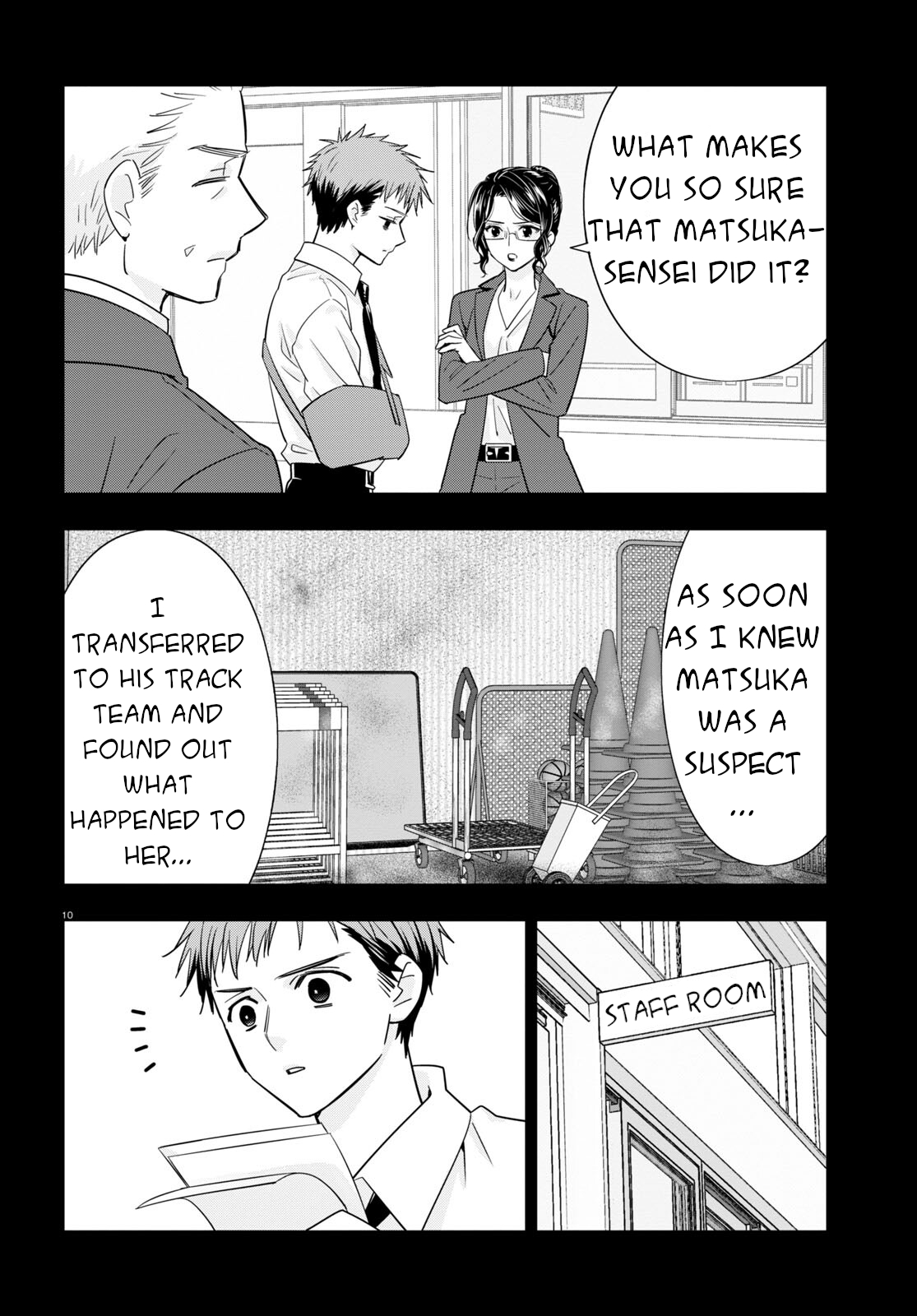 Meitantei No Jouken Chapter 2 📖 Meitantei no Jouken #7 English - All Manga