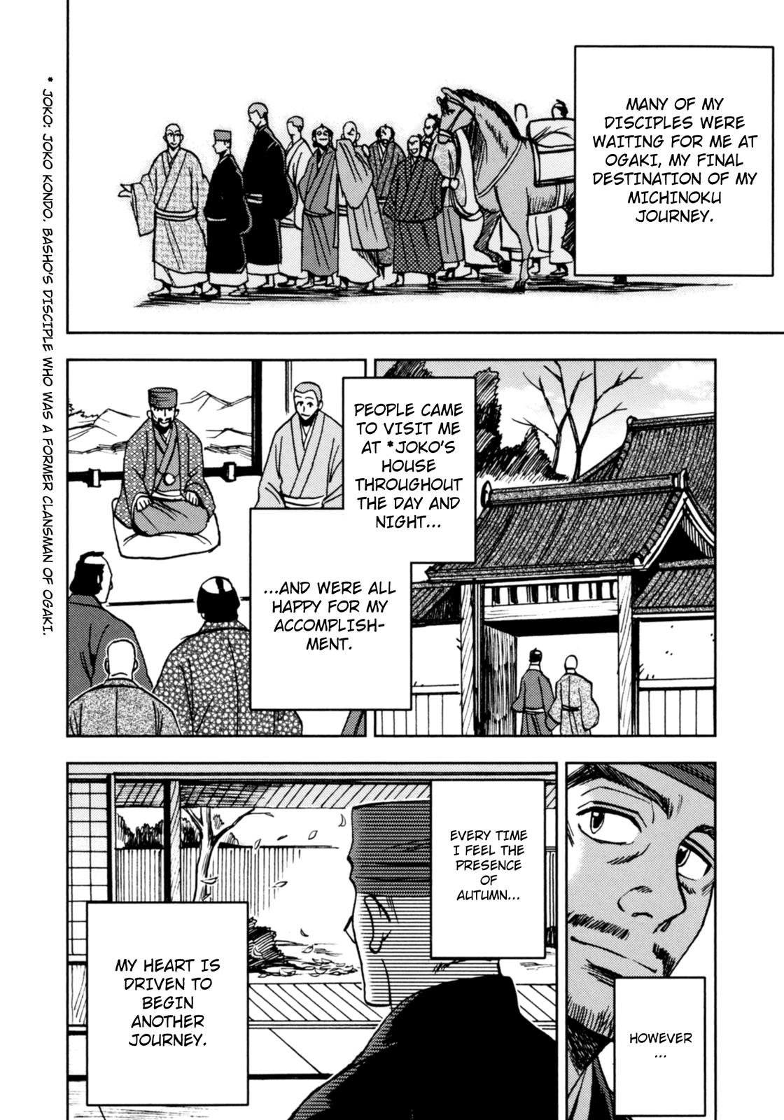 📖 Oku no Hosomichi #5 English - All Manga