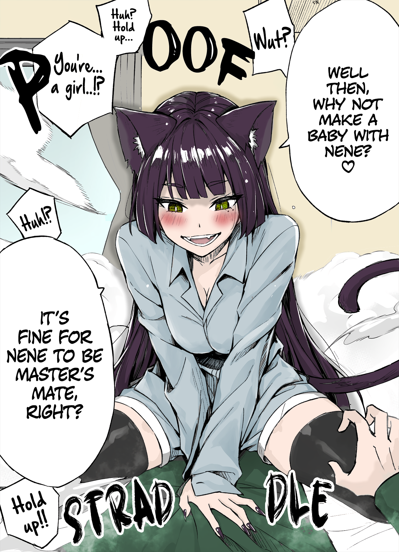 The Yandere Cat Is Overly Domineering 📖 The Yandere Pet Cat is Overly Domineer #1 English - All Manga