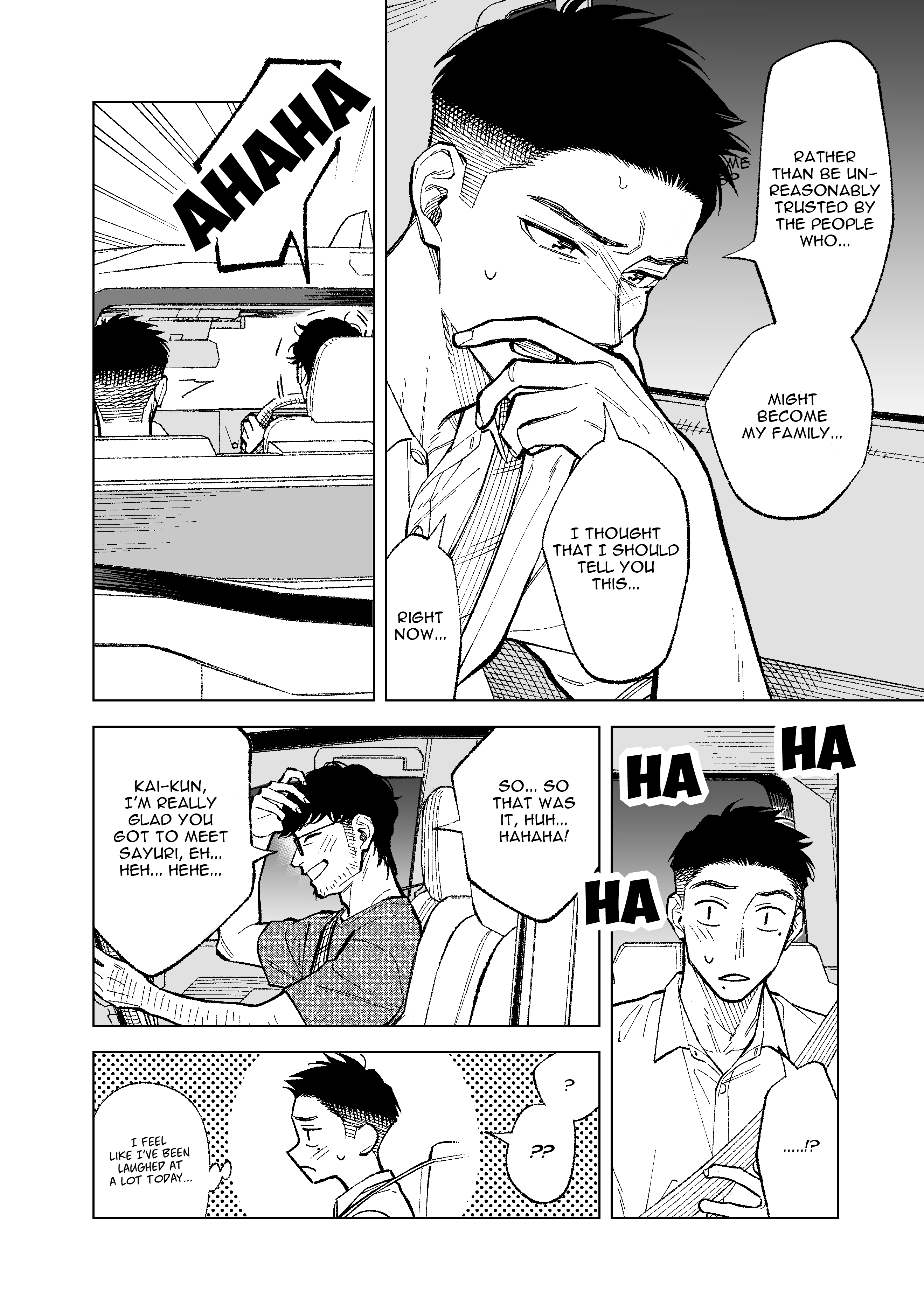 Kono Gomi O Nanto Yobu Novel 📖 Kono Gomi wo Nanto Yobu #23 English - All Manga