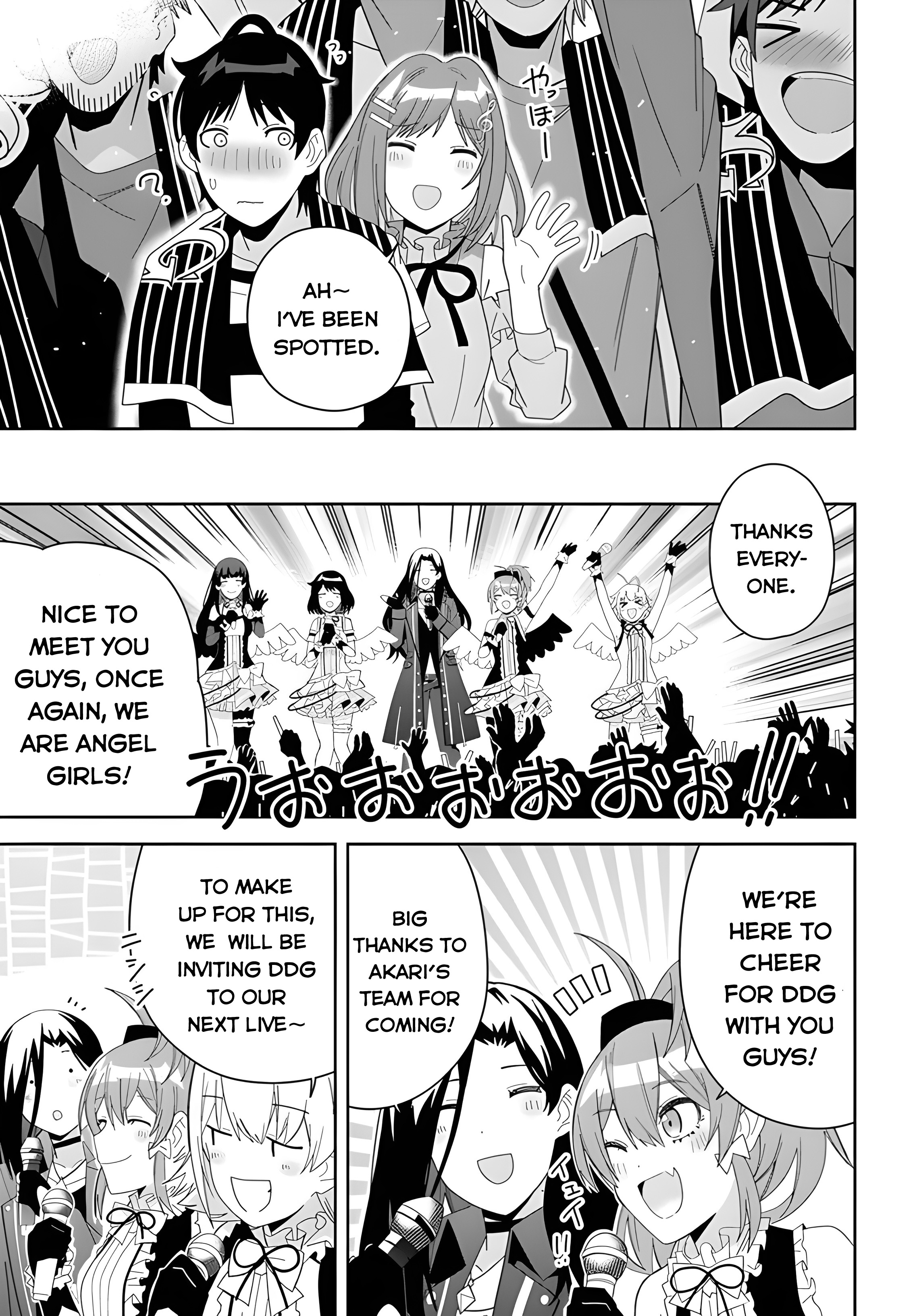 Classmate No Moto Idol Ga Novel 📖 Classmate no Moto Idol ga, Tonikaku Ky #2 English - All Manga
