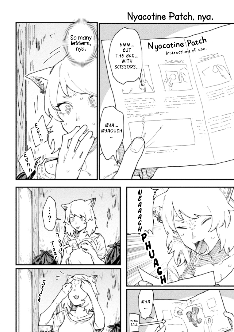 Soul Of Neko Chapter 1 English 📖 Yani Neko #1 English - AllAnime