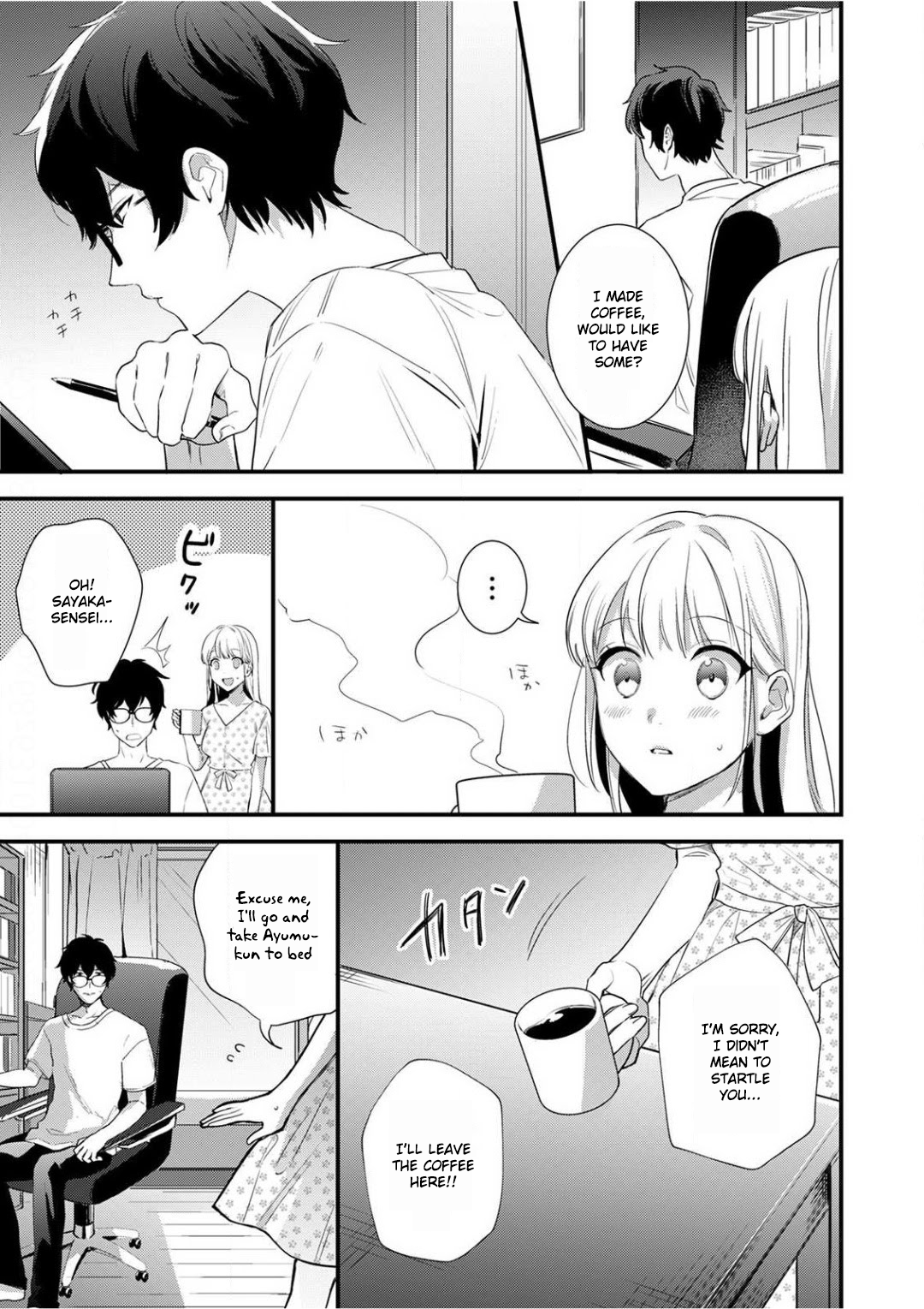 Enji No Hogosha Ni Dakarete Shimaimashita 📖 Enji no Hogosha ni Dakarete Shimaimash #3 English - AllAnime