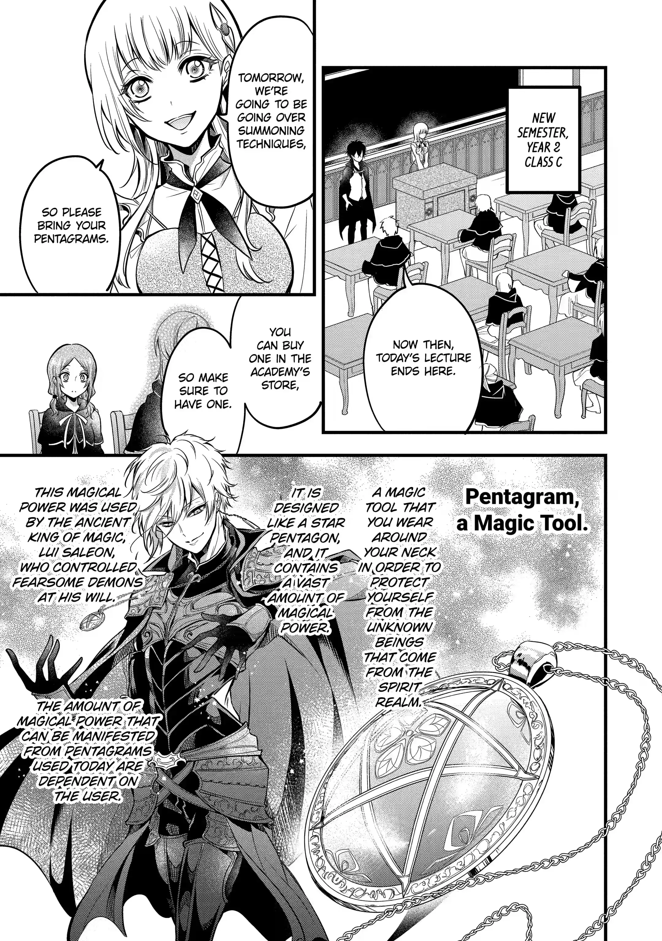 📖 Mahou Joshi Gakuen no Suketto Kyoushi 17.1 English All Manga