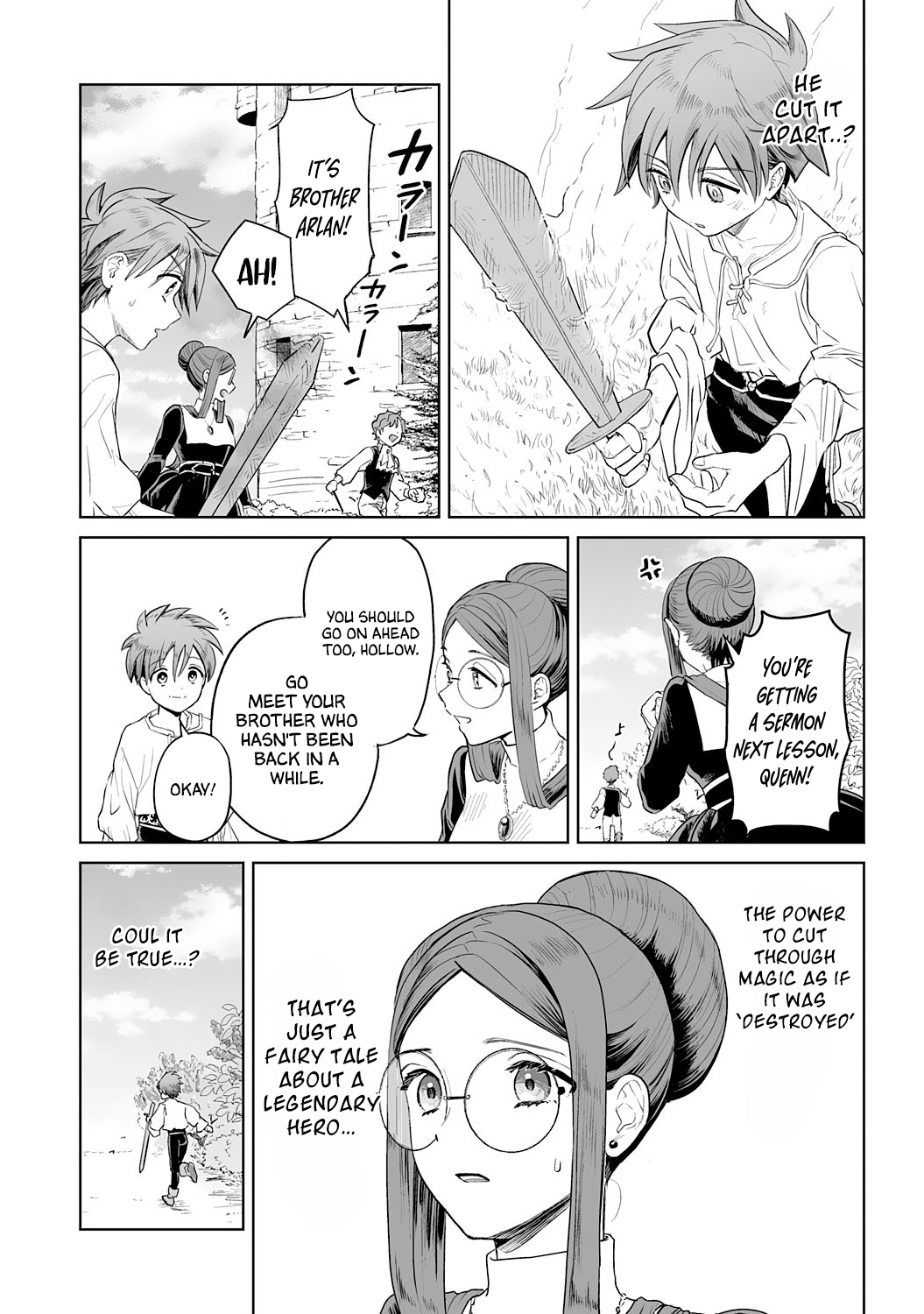 📖 The Heroic Tale of a Failed Magic Swor 1.2 English All Manga