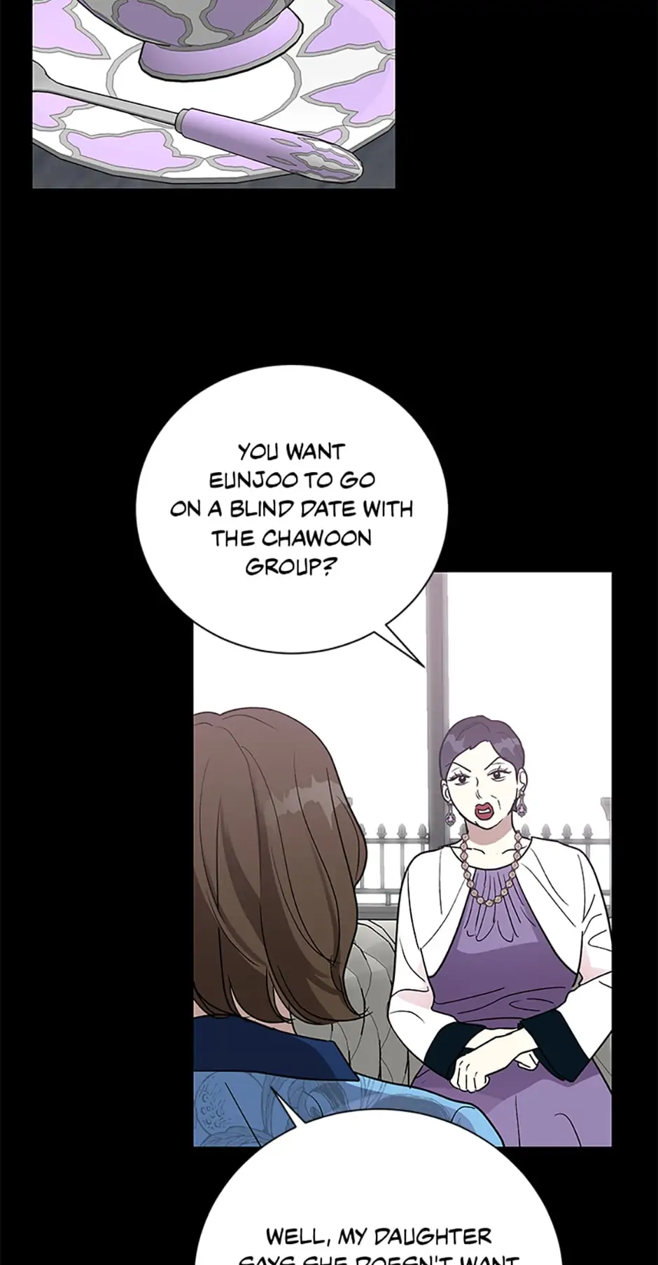Image file
