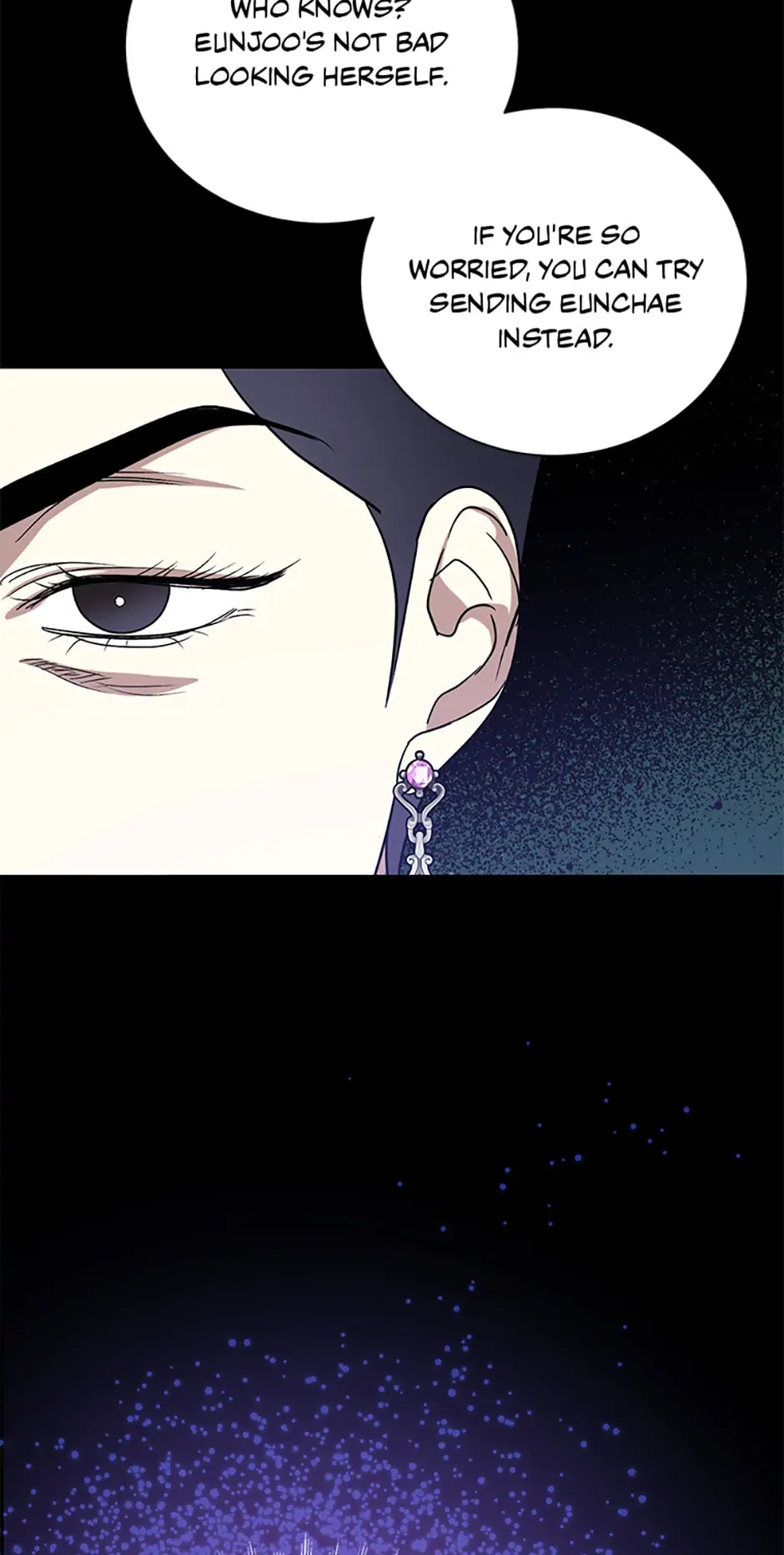 Image file