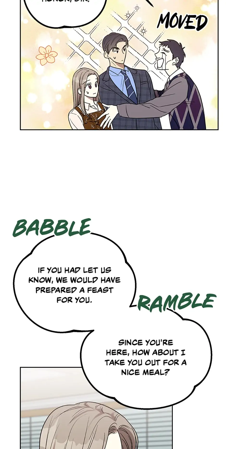 Image file