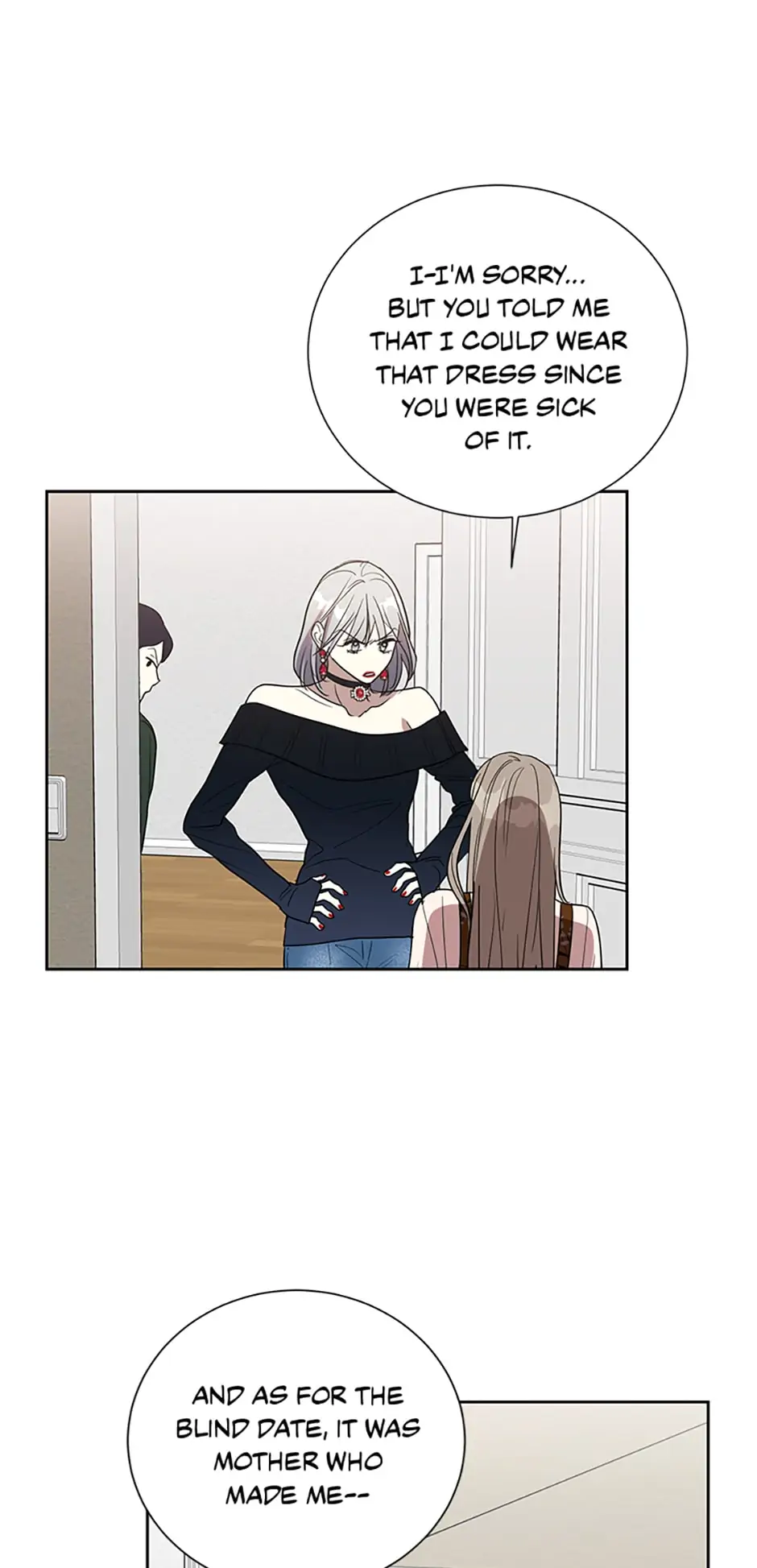 Image file
