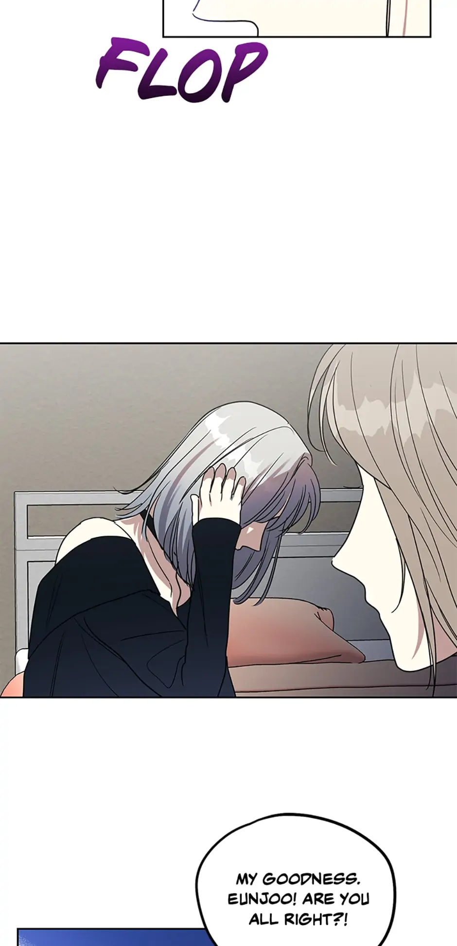 Image file