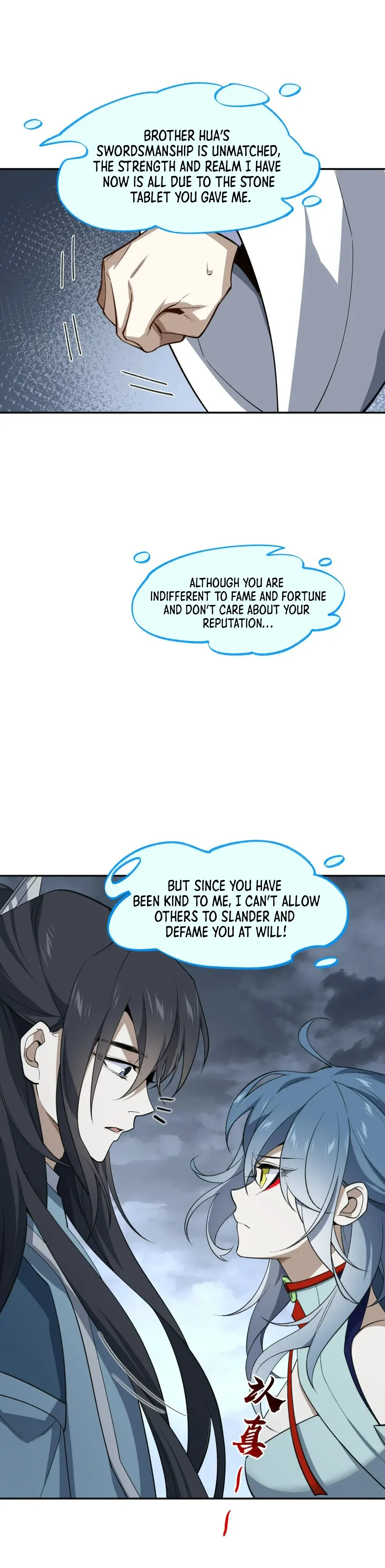 📖 Wo Zai Xiuxian Shijie Chao Jiu Wan Wu 35 English All Manga