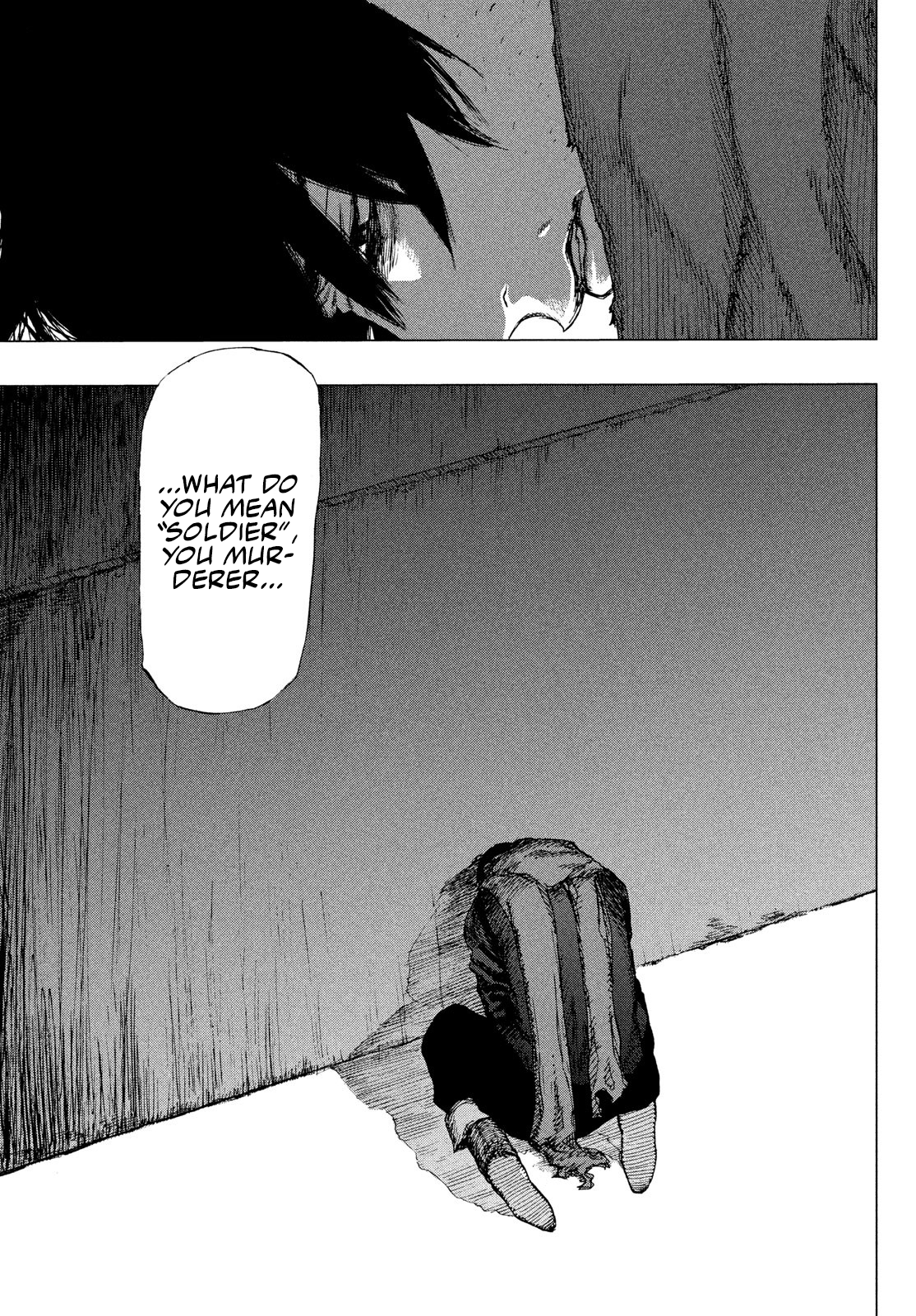 📖 Nigoru Hitomi de Nani wo Negau Highse 1 English All Manga