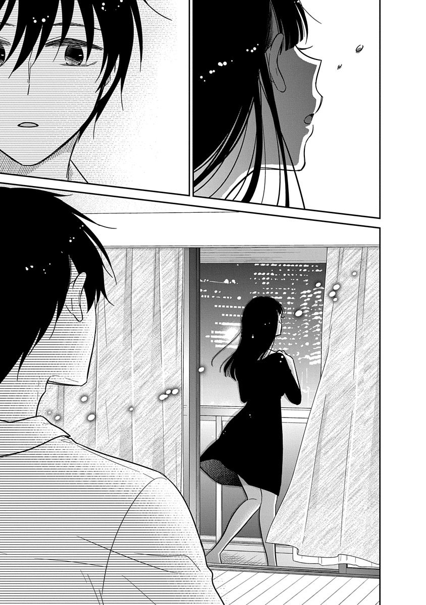 📖 Midara na Kimi ni Kamaretai #21 English - All Manga