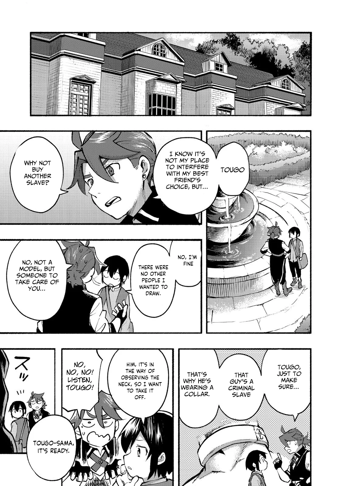 Kyou Mo E Ni Kaita Mochi Ga Umai 📖 Kyou mo E ni Kaita Mochi ga Umai @comi #11 English - All Manga