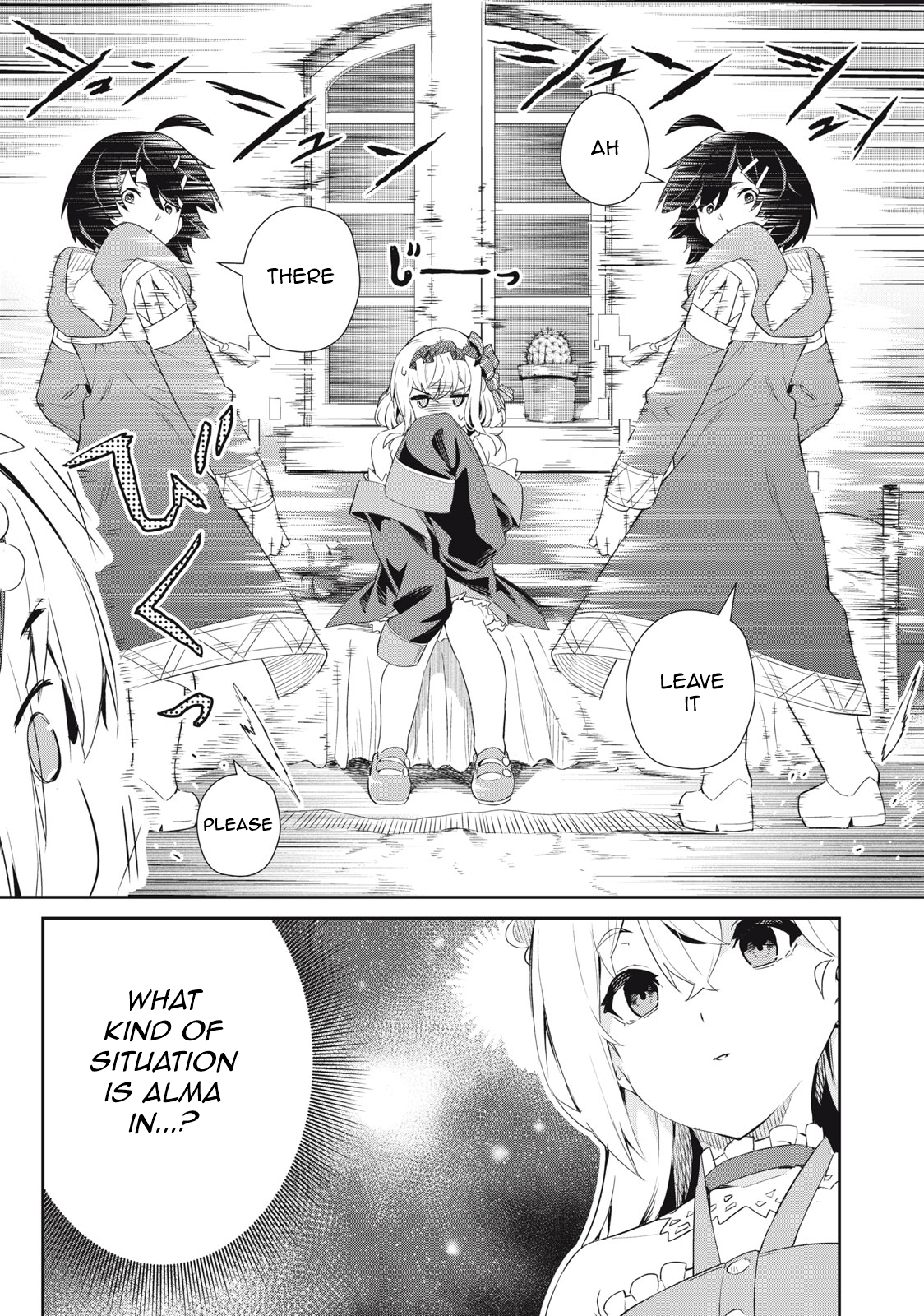 📖 Sono Munou, Jitsu wa Sekai Saikyou no #14 English - All Manga
