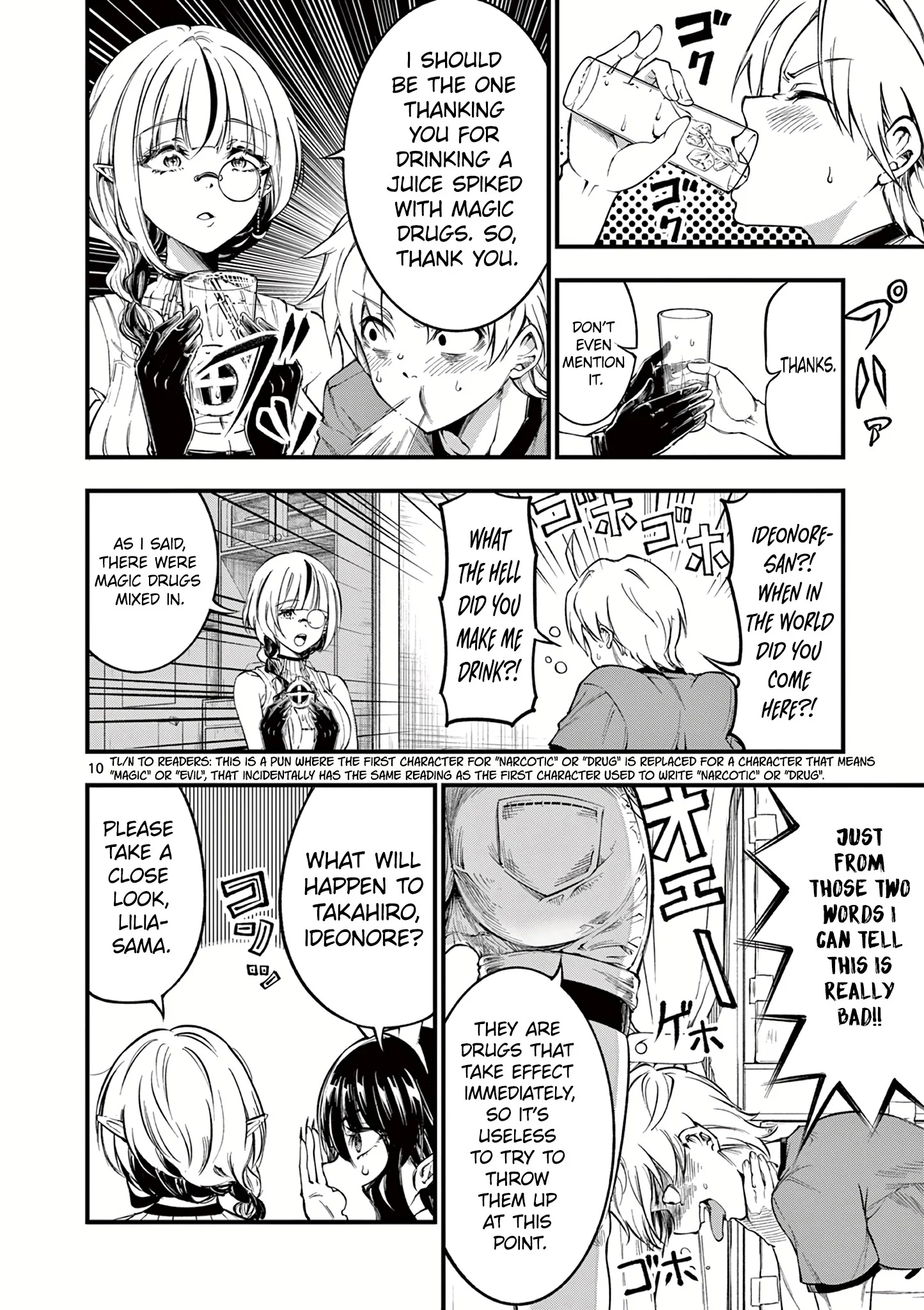 📖 Lilia Pregnant the World End 5 English All Manga 📖 Lilia Pregnant the World End 5 English All Manga
