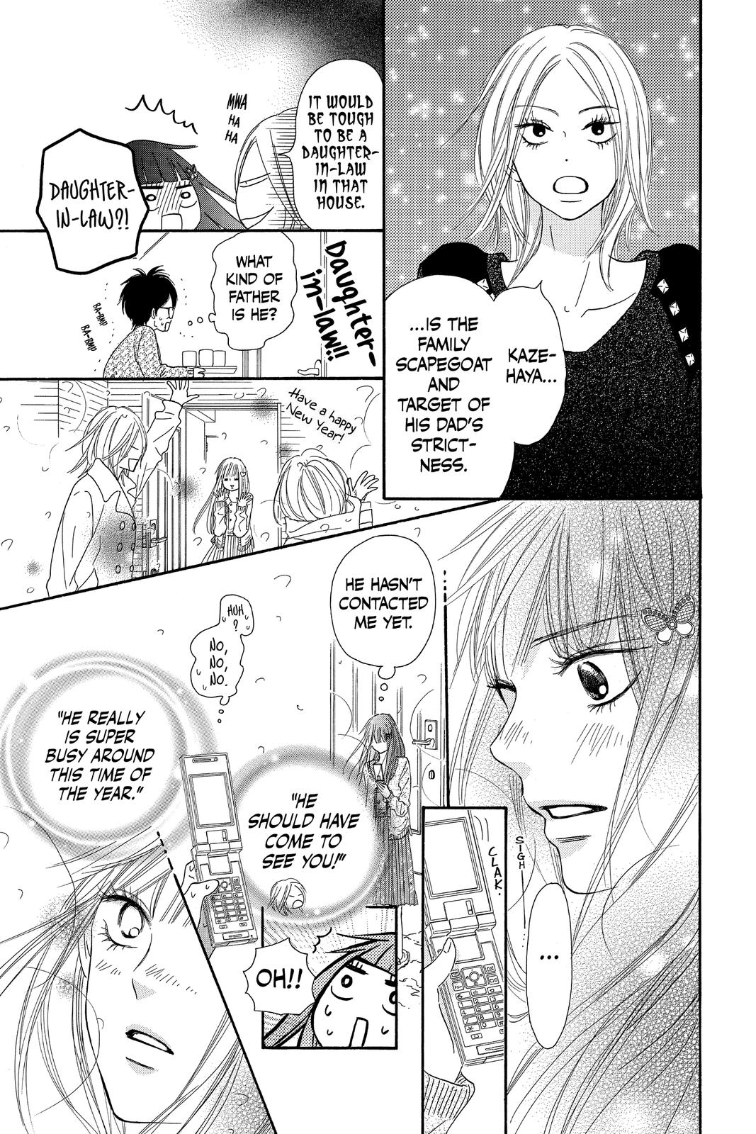 📖 Kimi ni Todoke #76 English - All Manga