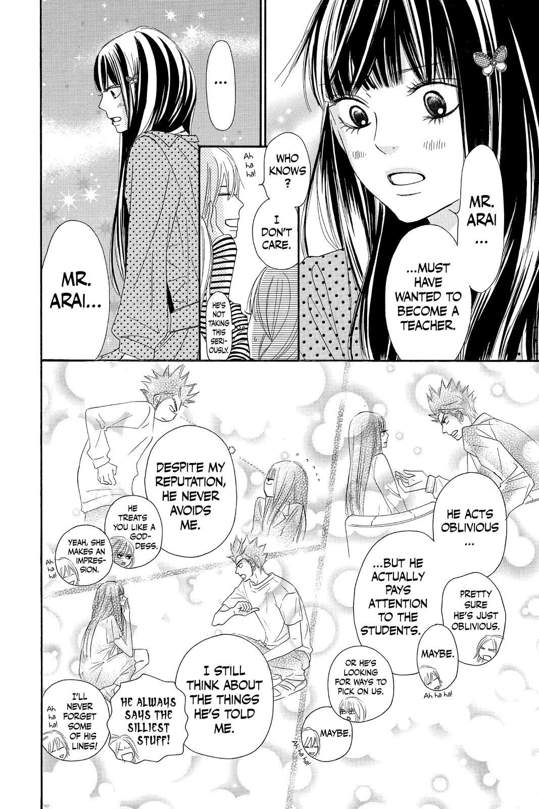 📖 Kimi ni Todoke #77 English - All Manga