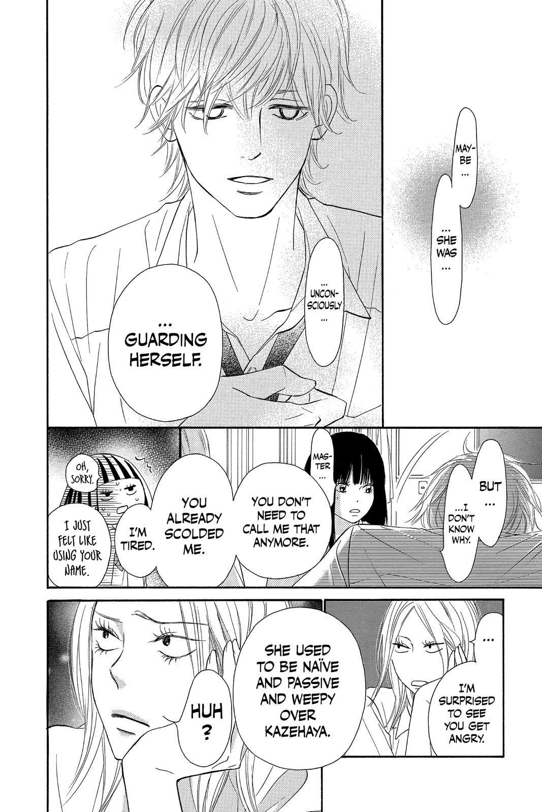 📖 Kimi ni Todoke #94 English - All Manga