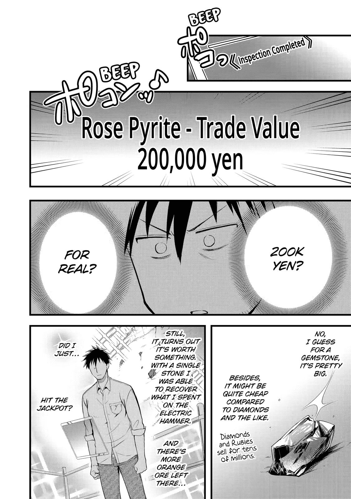📖 Arafou Otoko no Isekai Tsuuhan Seikats 20 English All Manga