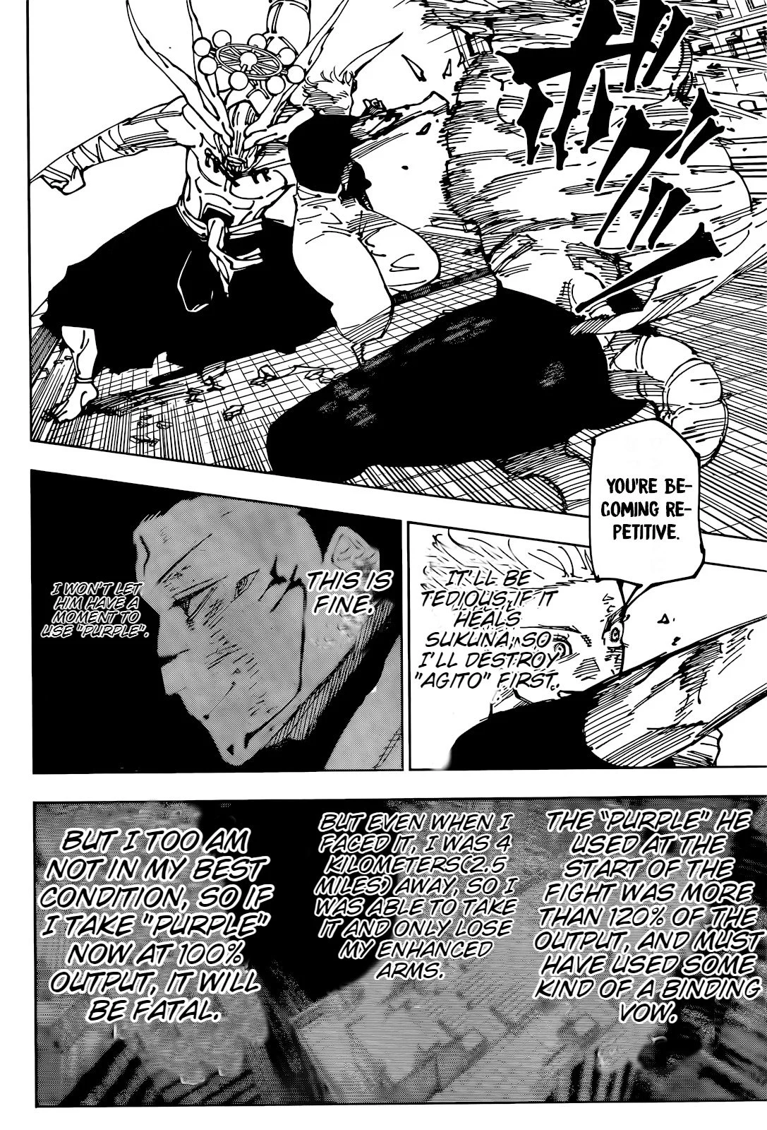 📖 Jujutsu Kaisen #234 English - All Manga