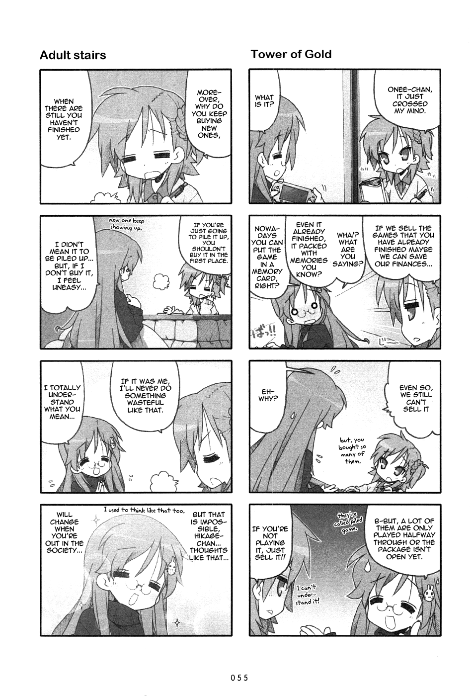 📖 Miyakawa ke no Kuufuku #14 English All Manga 📖 Miyakawa ke no Kuufuku #14 English All Manga