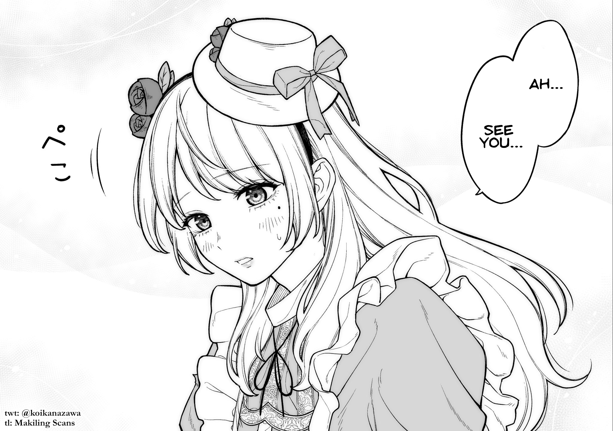 Kaisha To Shiseikatsu Company And Private Life 📖 Kaisha To Shiseikatsu #19 English - All Manga