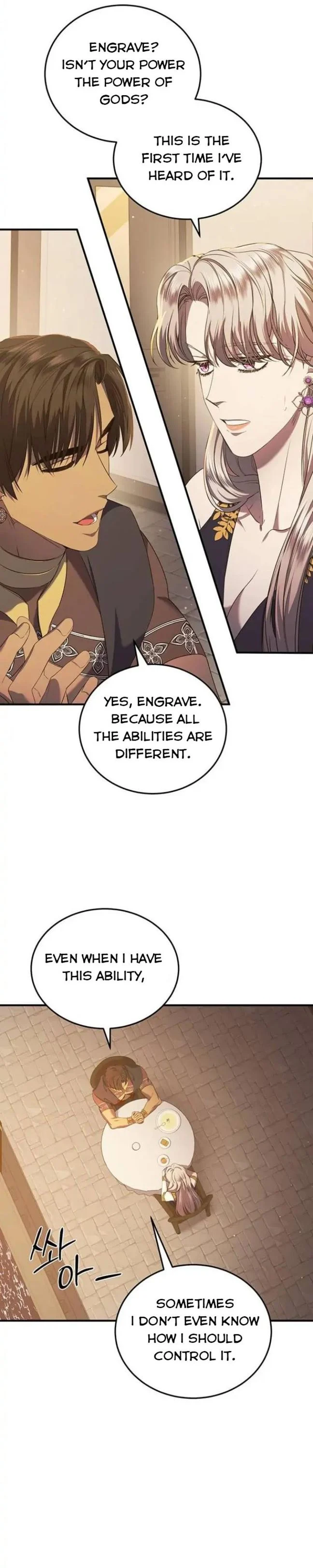 Who Stole The Empress 📖 Who Stole the Empress? #16 English - All Manga