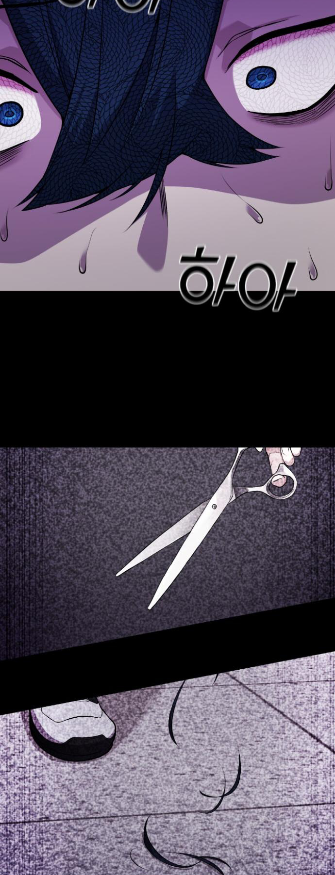 Webtoon Character Na Kang Lim 📖 Webtoon Character Na Kang Lim #49 English - All Manga