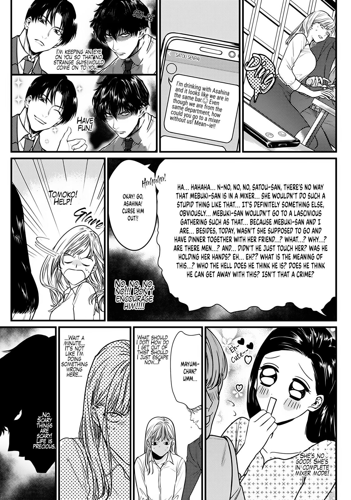 Tonari No Seki No Hen Na Senpai Manga 📖 Tonari no Seki no Hen na Senpai #5 English - All Manga
