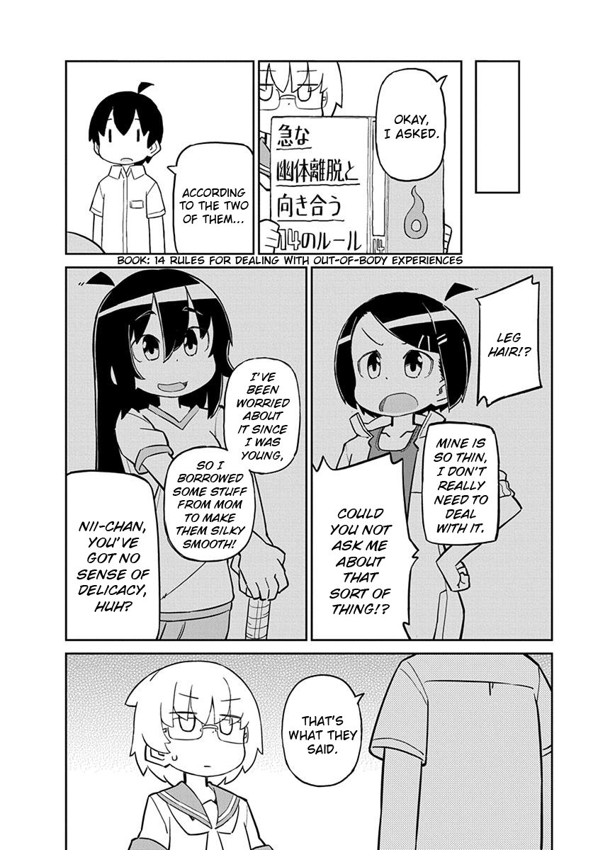 📖 Ueno-san wa Bukiyou #35 English - All Manga