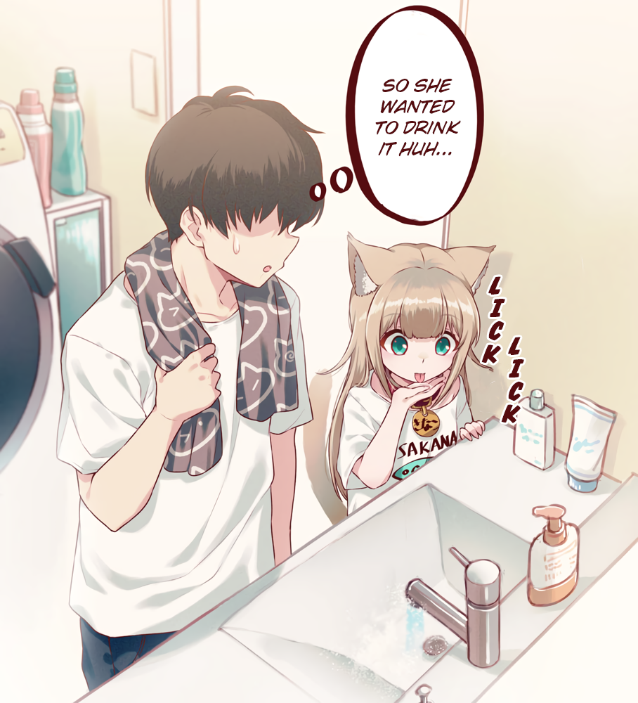 Uchi No Neko Ga Onnanoko De Kawaii 📖 Uchi no Neko ga Onnanoko de Kawaii #2.2 English - All Manga