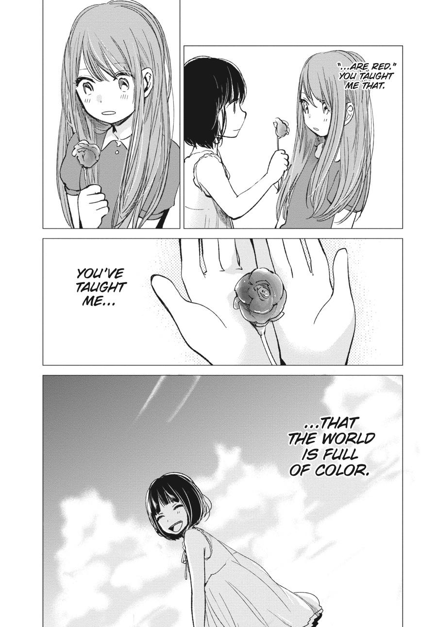 📖 Kuzu no Honkai #15 English - All Manga