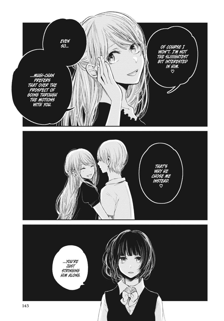 📖 Kuzu no Honkai #34 English - All Manga