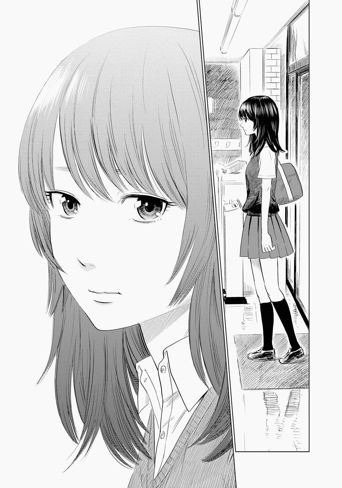 📖 Boku wa Mari no Naka 1 English All Manga