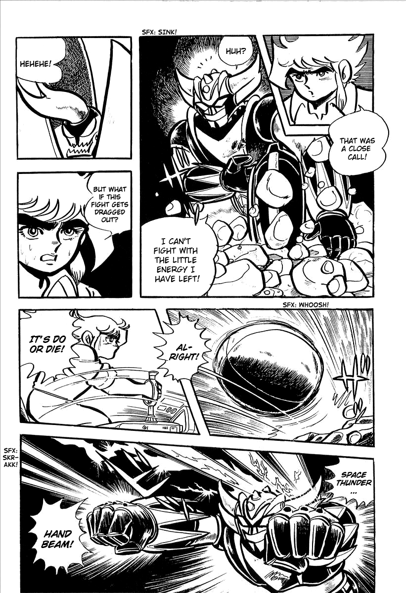 📖 UFO Robo Grendizer #5 English - All Manga