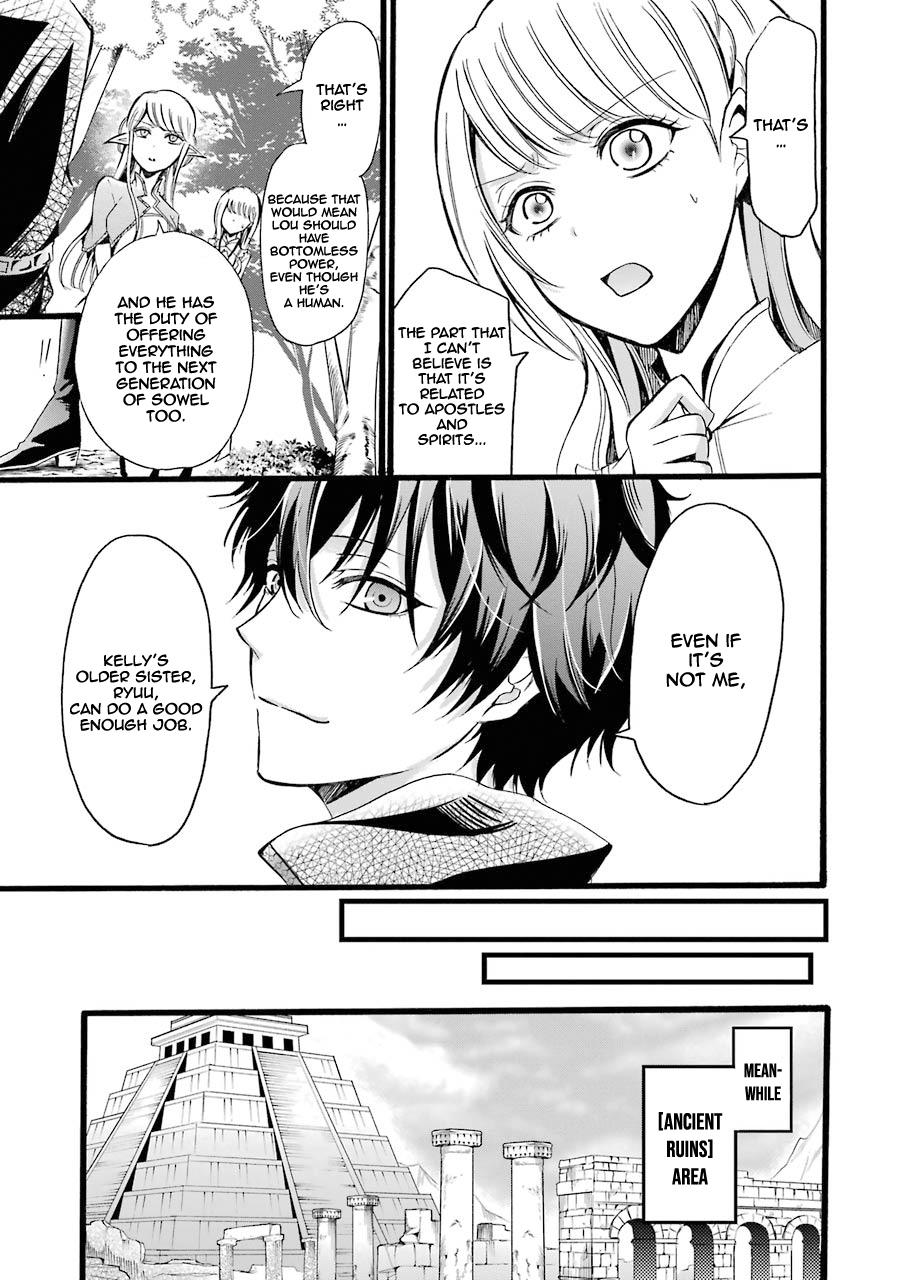 Mahou Joshi Gakuen No Suketto Kyoushi 📖 Mahou Joshi Gakuen no Suketto Kyoushi #8 English - All Manga