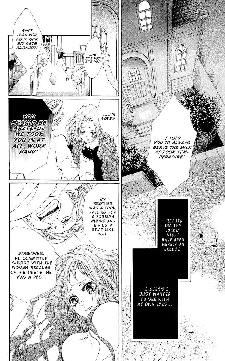 📖 Hana wa Knife wo Mi ni Matou #5 English - All Manga