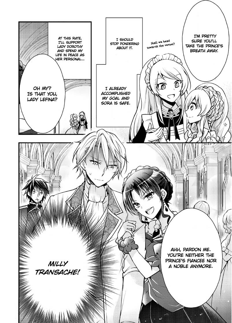 Akuyaku Reijou No Yakuwari Wa Oemashita 📖 Akuyaku Reijou no Yakuwari wa Oemashit #3 English - All Manga
