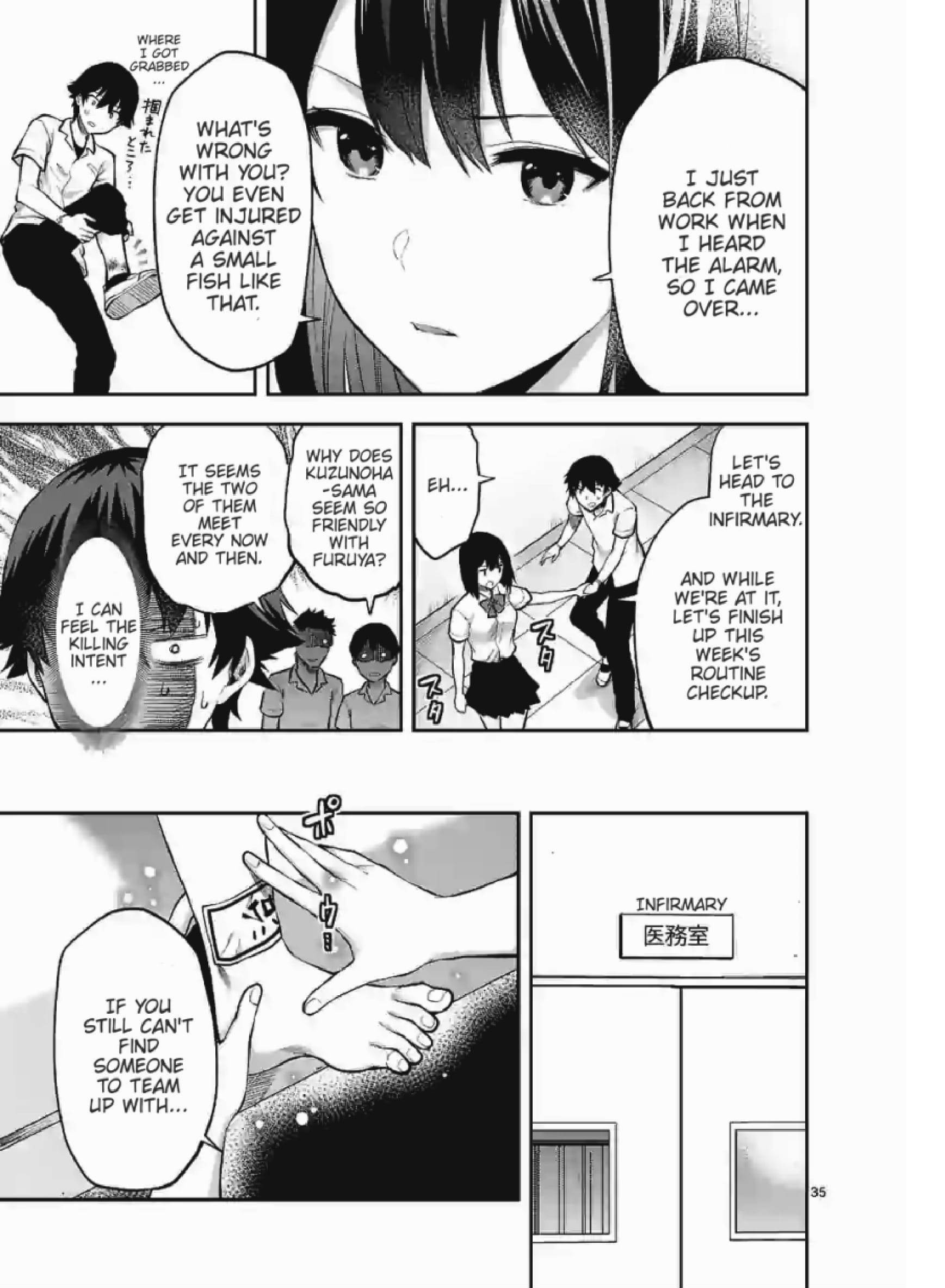 Deatte Hitotsuki De Zecchou Jorei Vol 5 📖 Deatte Hitotsuki de Zecchou Jorei! @co #1 English - All Manga