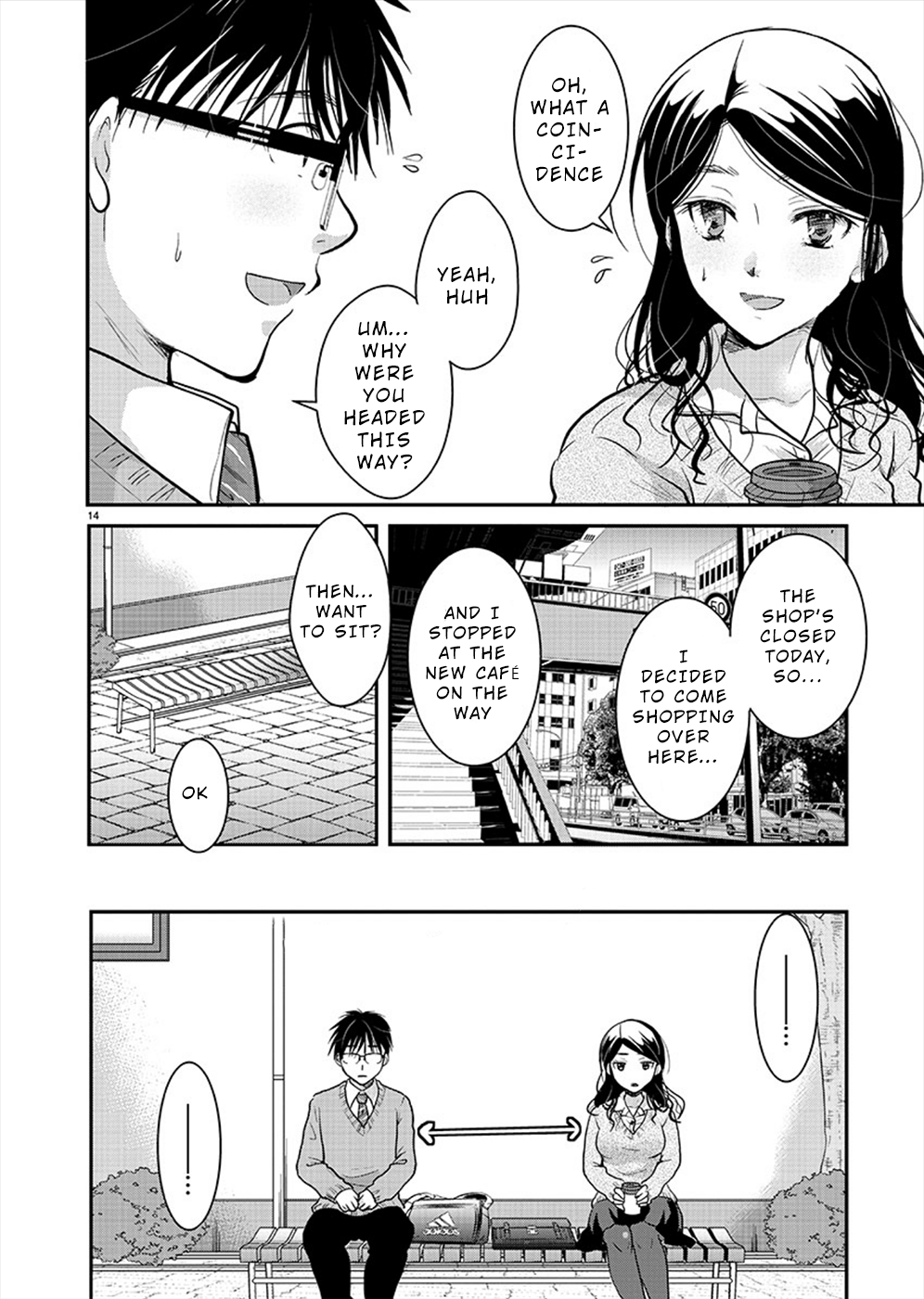 Takane No Hana Wa Midaresaki Manga 📖 Takane no Hana wa Midaresaki #20 English - All Manga
