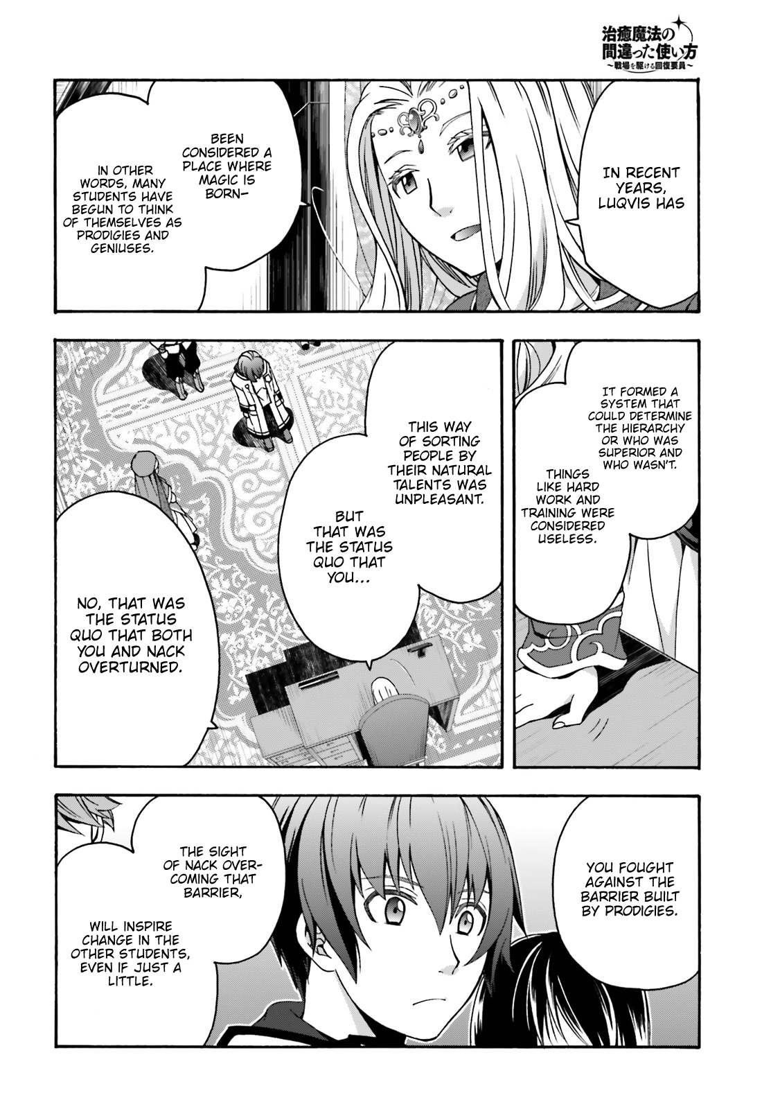 Chiyu Mahou No Machigatta Tsukaikata Anime Release Date 📖 Chiyu Mahou no Machigatta Tsukaikata: #27 English - All Manga