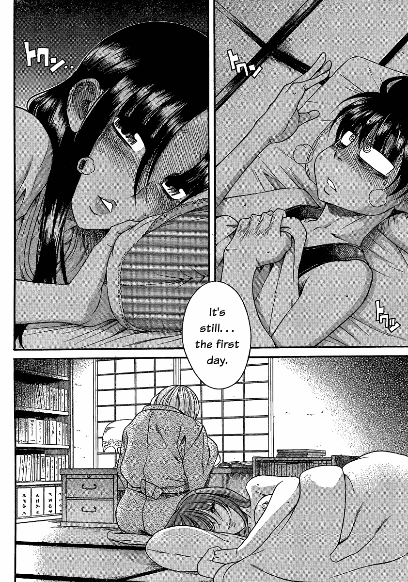 Nana To Kaoru Black Label Manga 📖 Nana to Kaoru: Black Label #10 English - All Manga