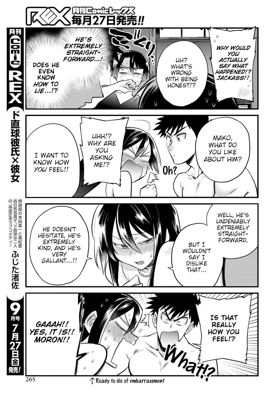 Do Chokkyuu Kareshi X Kanojo Manga 📖 Do Chokkyuu Kareshi x Kanojo #14 English - All Manga