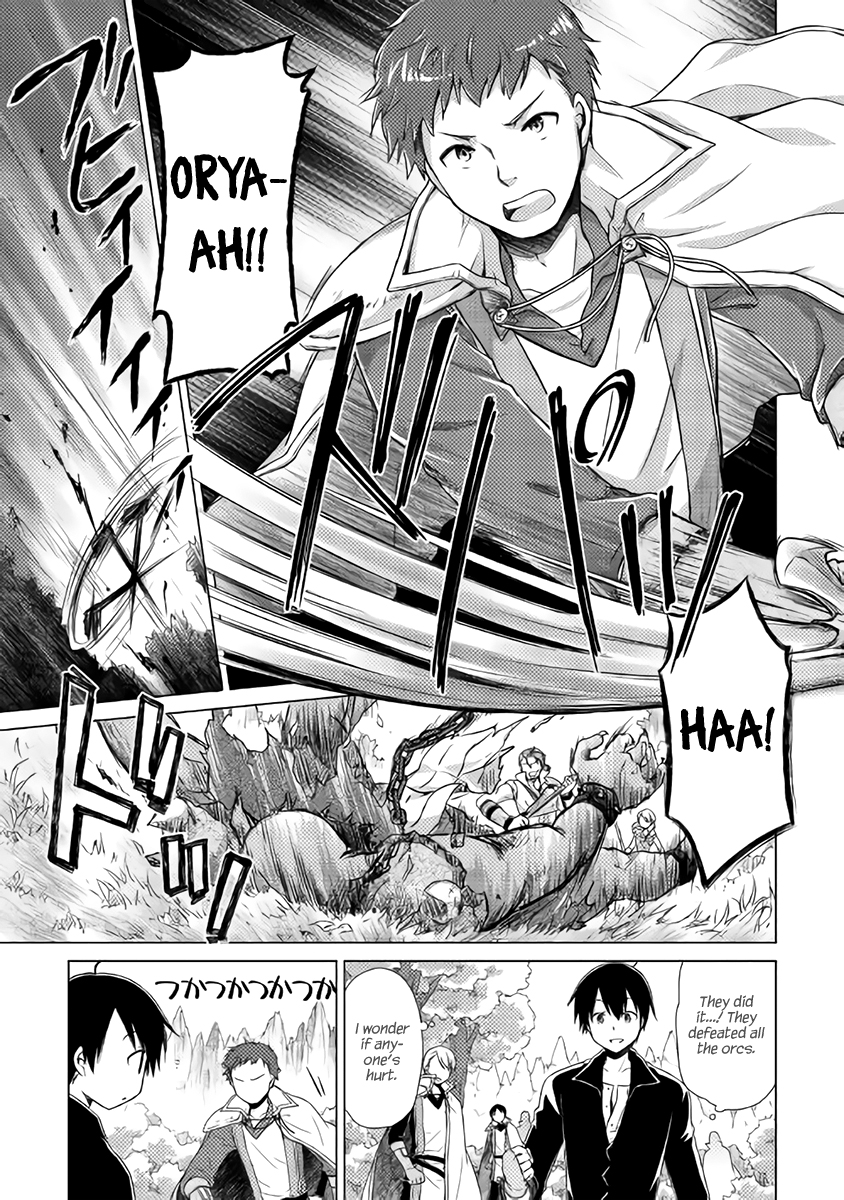 Isekai Yururi Kikou: Kosodateshinagara Boukensha Shimasu 📖 Isekai Yururi Kikou: Kosodateshinagara #9 English - AllAnime