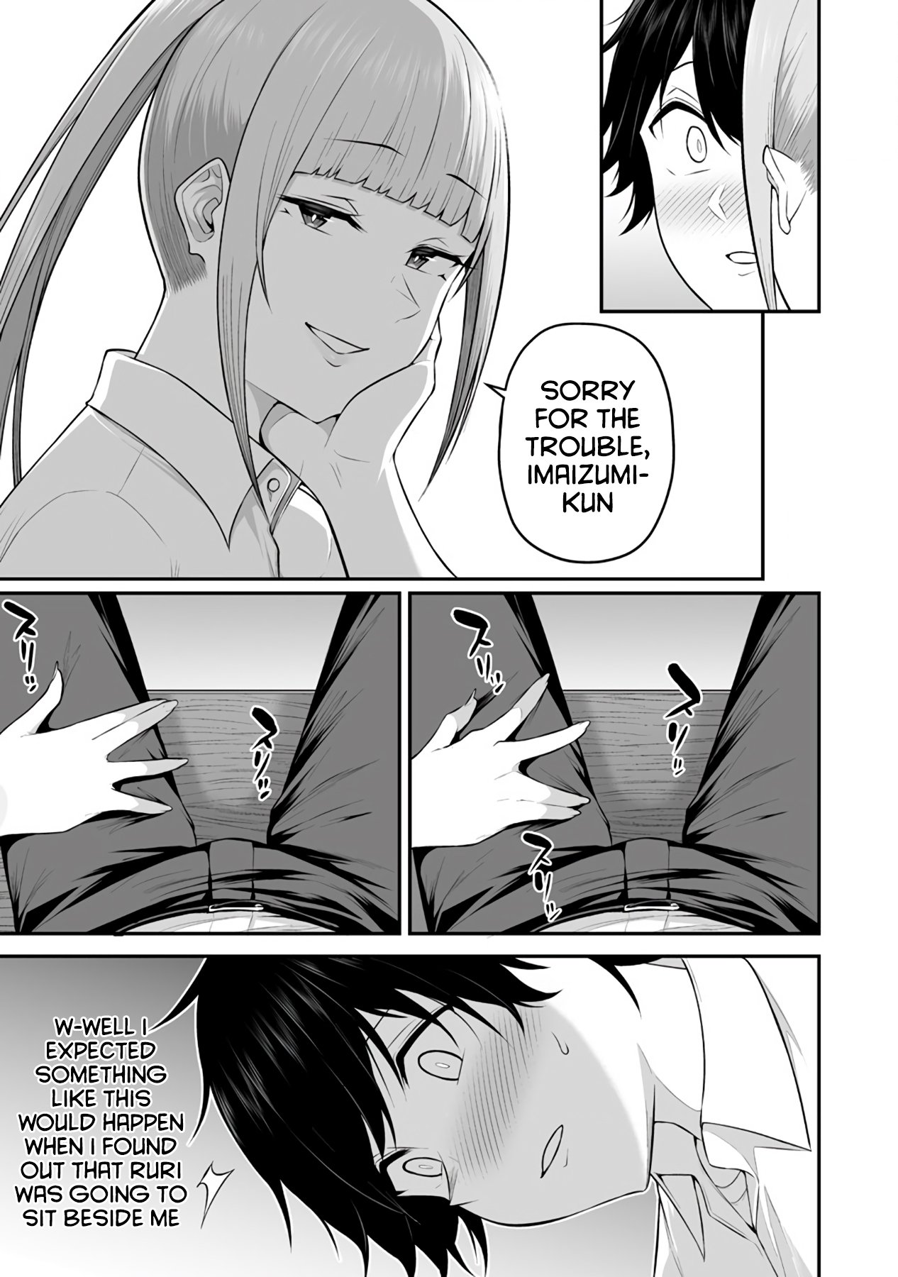 Imaizumi Chi Wa Douyara 📖 Imaizumi-chi wa Douyara Gal no Tamarib #2 English - All Manga