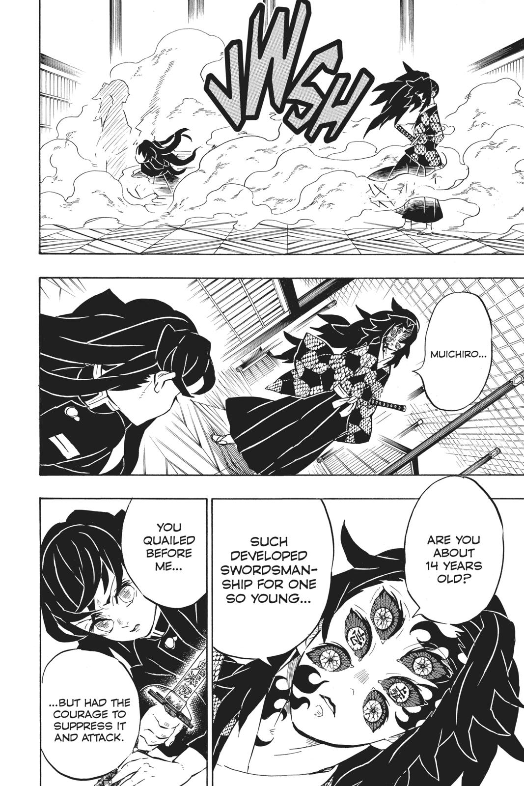 📖 Kimetsu no Yaiba #165 English - All Manga